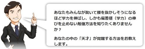 daiken1.jpg