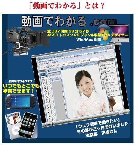 itnet4-450.jpg