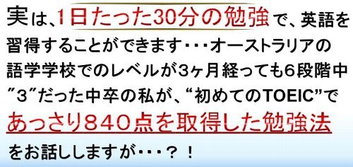 noryugaku2.jpg