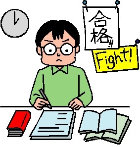school17.jpg